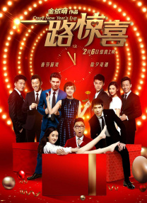 午夜成年人视频
